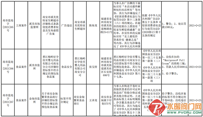 640 (5).png
