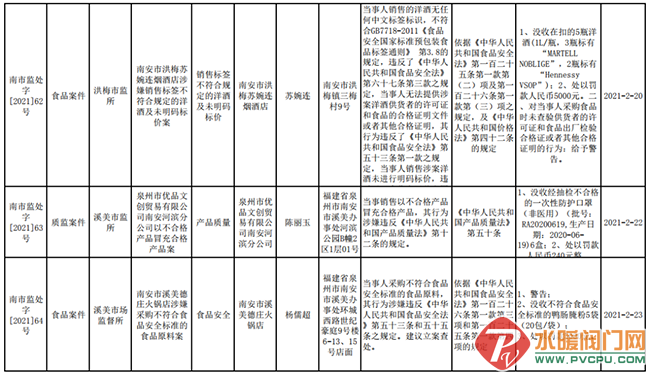 640 (4).png