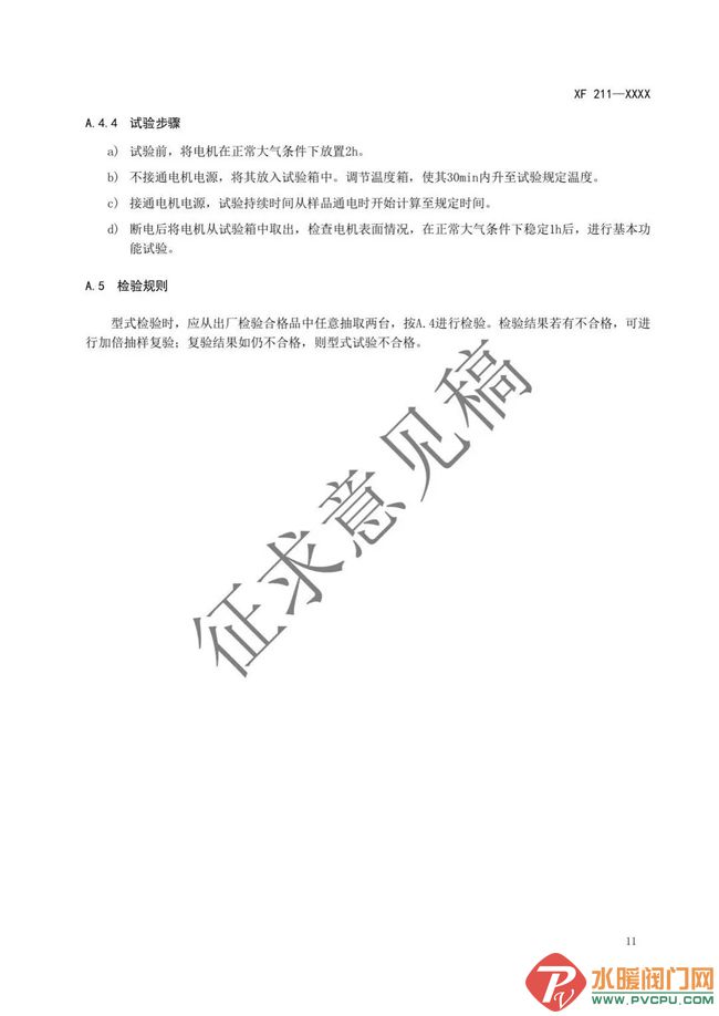 640.webp (12).jpg