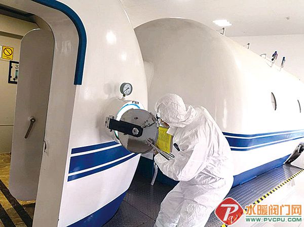 39c99123-fa45-4de9-bd43-e1983d9028bf.jpg