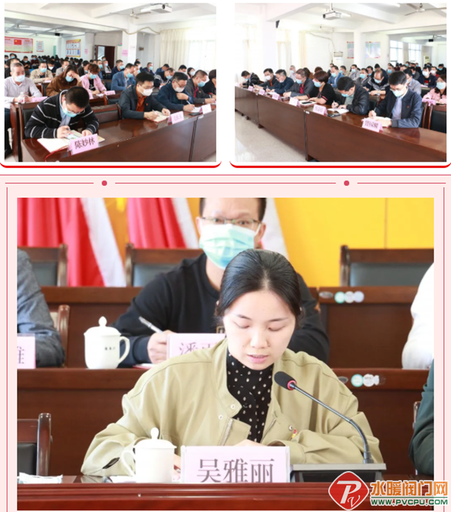 QQ图片20210316091402.png