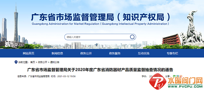 b61bd57a-b5d3-40d0-b797-537f5a3166b9.png