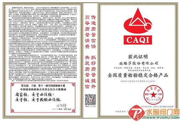 微信图片_20210316134459.jpg