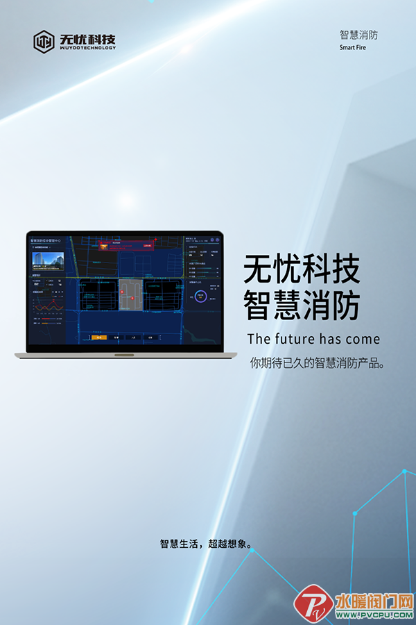 640 (2).png