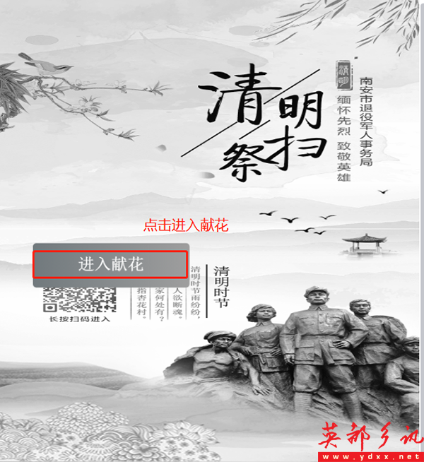 640 (1).png