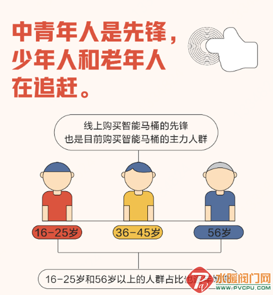 1 (2).png