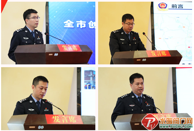 QQ图片20210319090132.png