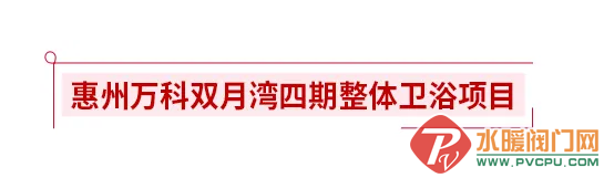 ΢Žͼ_20210319094237.png
