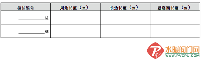 QQ图片20210319103849.png
