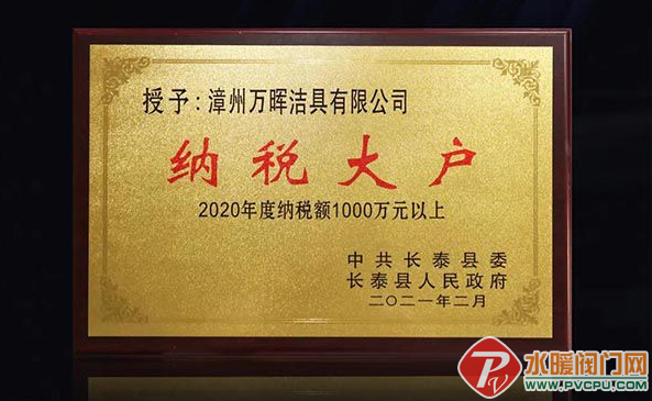 微信截图_20210320103009.png