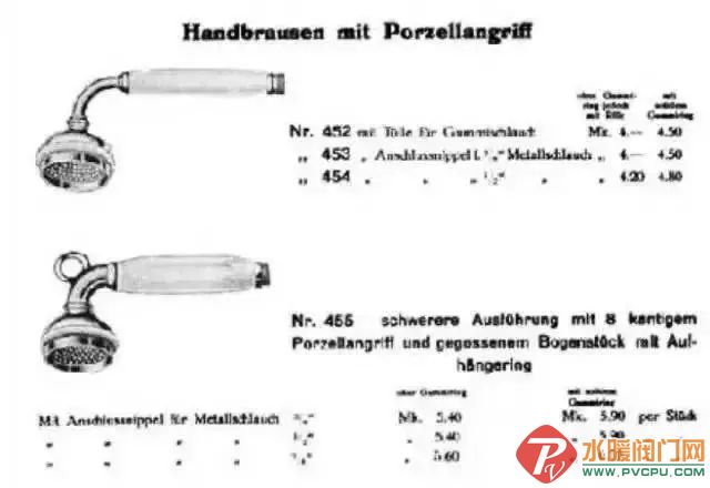 1755263253386D-33D4-46C2-7B63-97386C770016-1.jpg