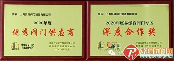 微信图片_20210323092143.jpg