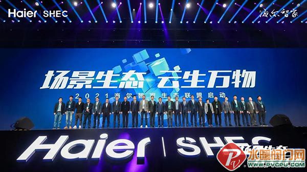 微信图片_20210323094547.jpg