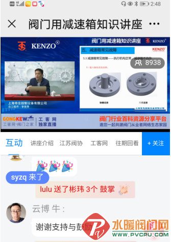 001Nw7Lqzy7LgsXEkbF93&690.jpg