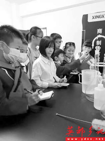 e338b106-7eba-434d-98a2-45cc51c8907b.jpg.jpg