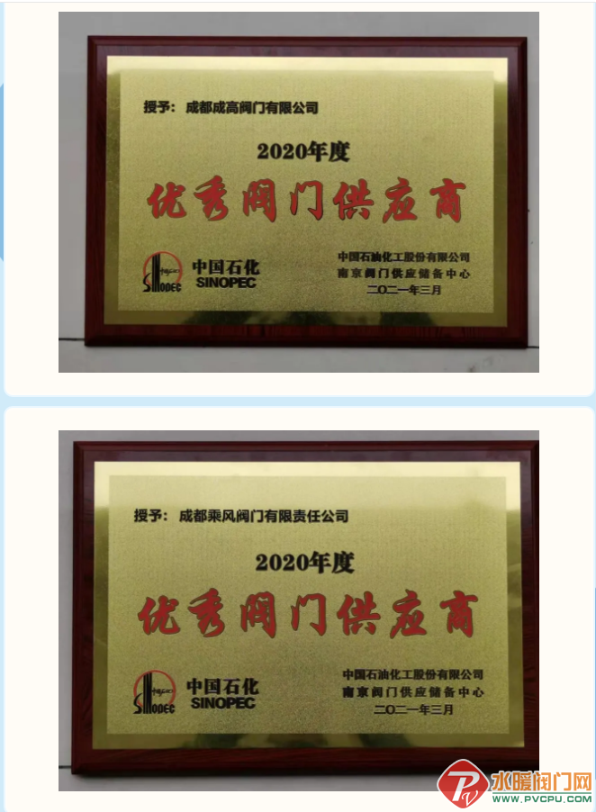 微信截图_20210323155247.png