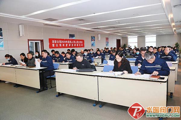 微信图片_20210323165414.jpg