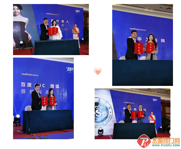 微信截图_20210324170650.png