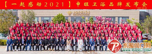 微信图片_20210324170613.jpg