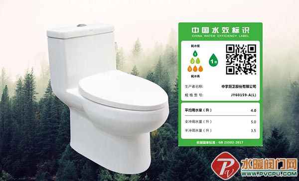 微信图片_20210327101229.jpg