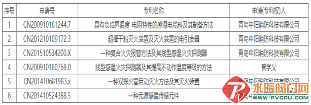 640 (2).png