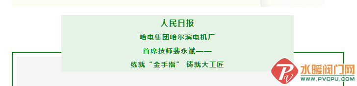΢Žͼ_20210329093014.png