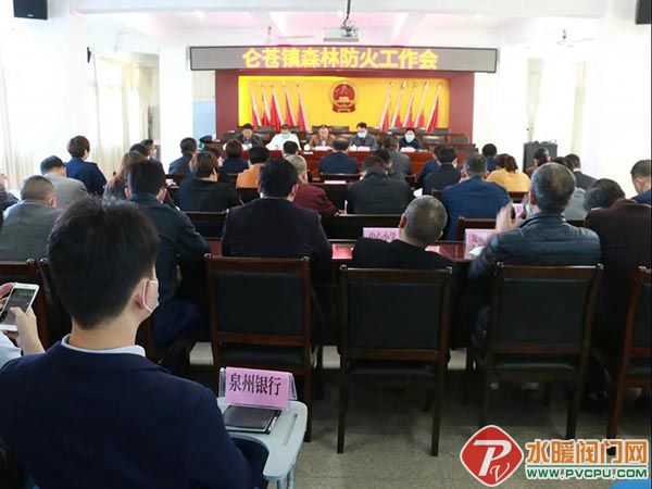 微信图片_20210330091802.jpg