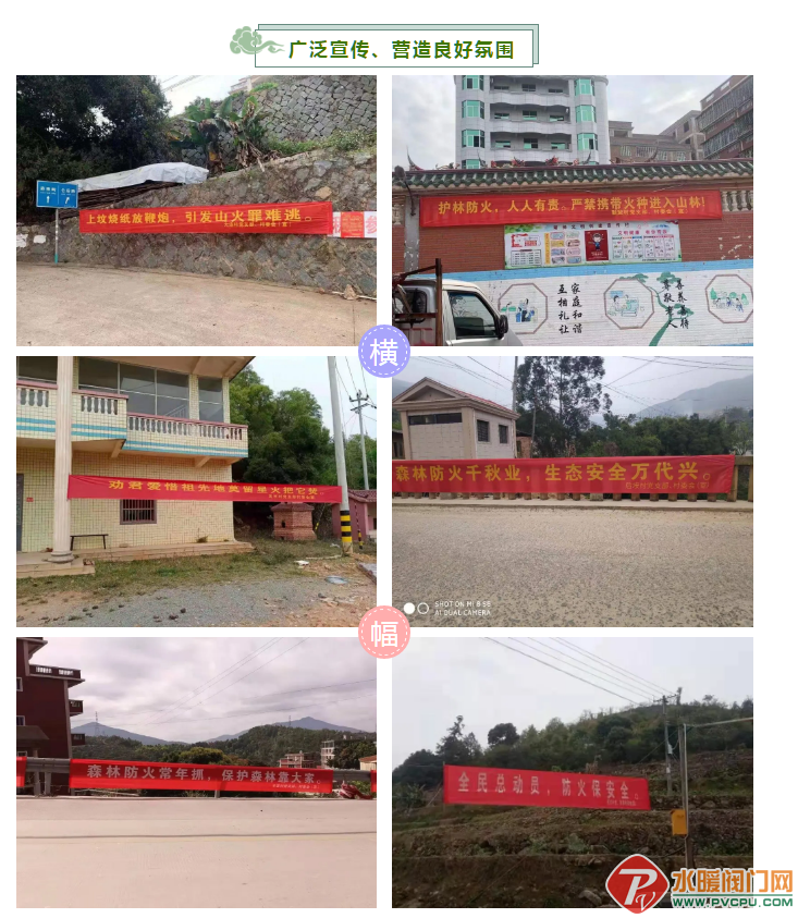 微信截图_20210330091830.png
