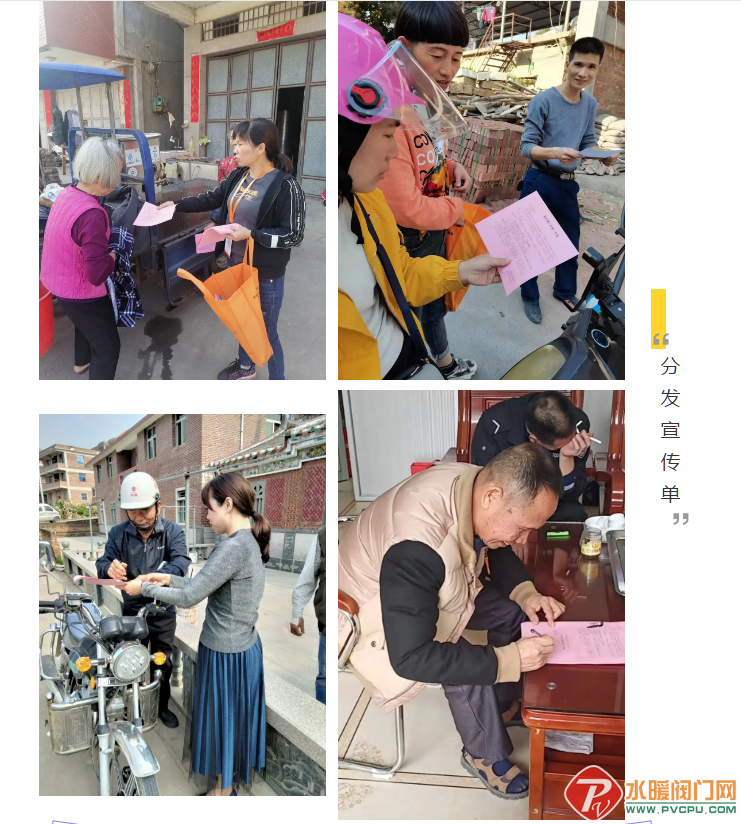 微信截图_20210330091840.png