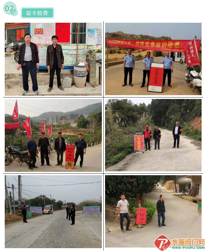微信截图_20210330091904.png