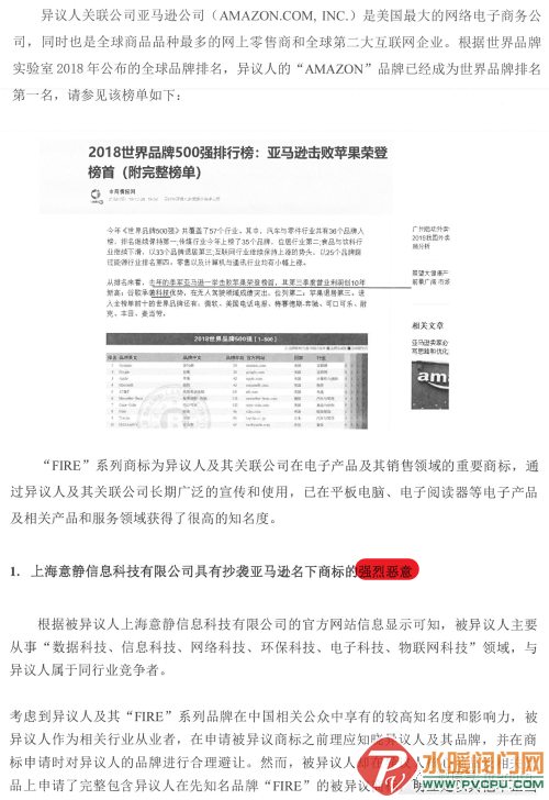 640 (2).png