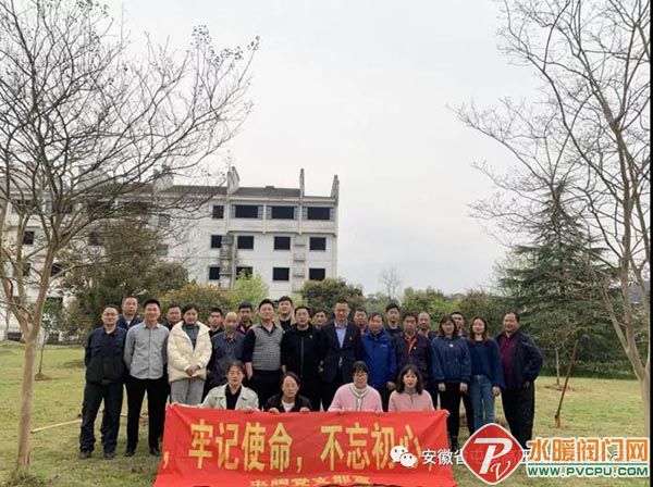 微信图片_20210330141337.jpg