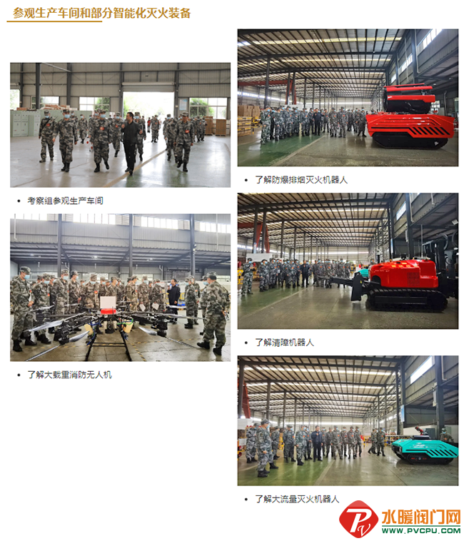 1 -  (2).png