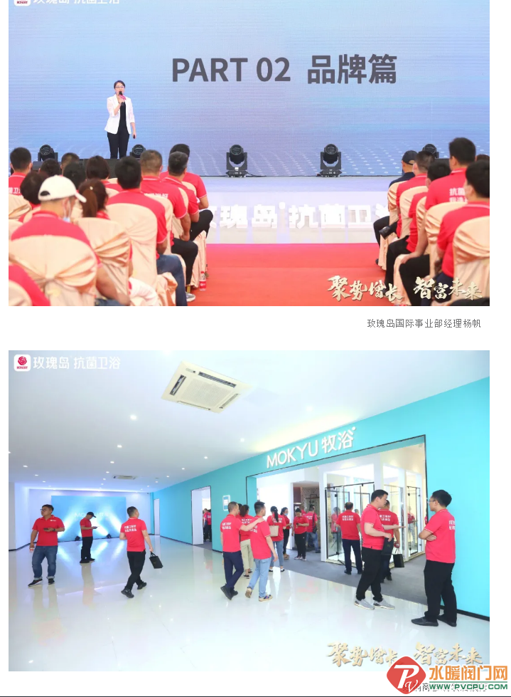 微信截图_20210403105923.png