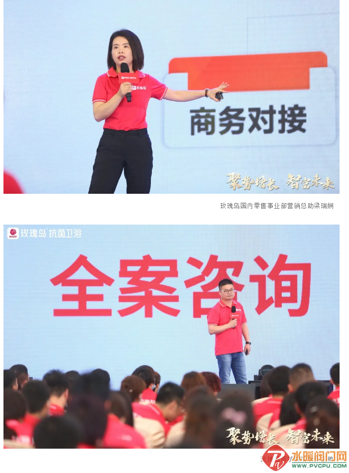 微信截图_20210403105940.png