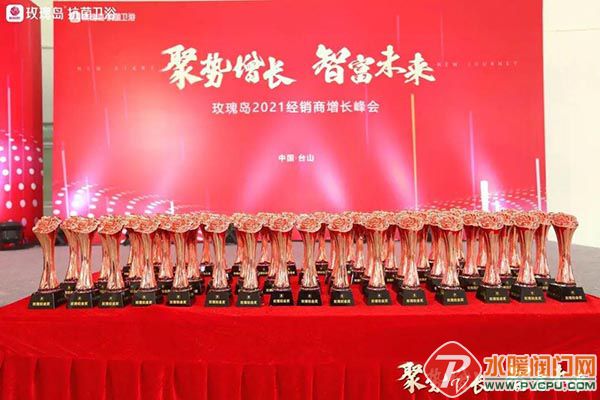微信图片_20210403110005.jpg