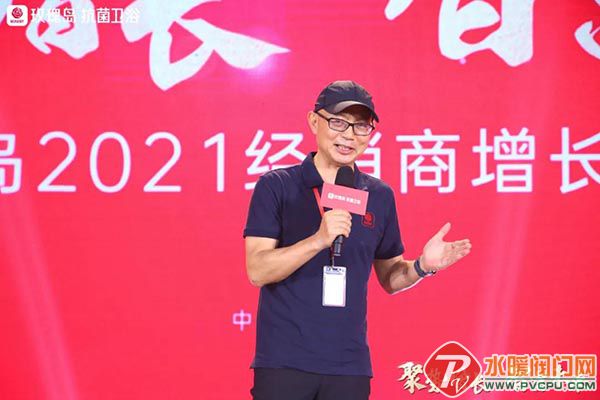 微信图片_20210403110008.jpg