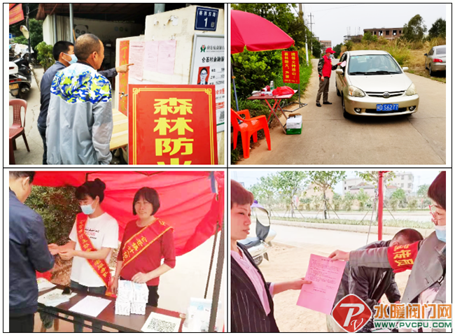 QQ图片20210406093529.png