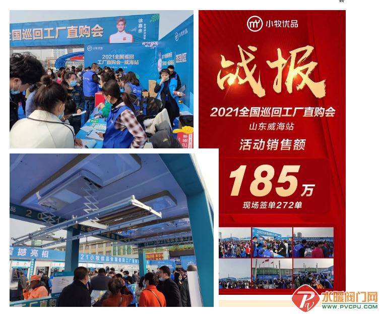 微信截图_20210409153005.jpg