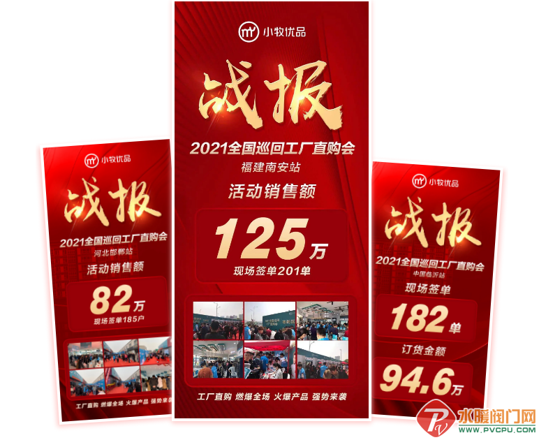 微信截图_20210409152956.png