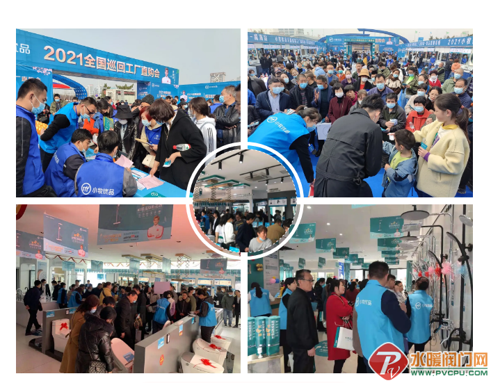微信截图_20210409152947.png