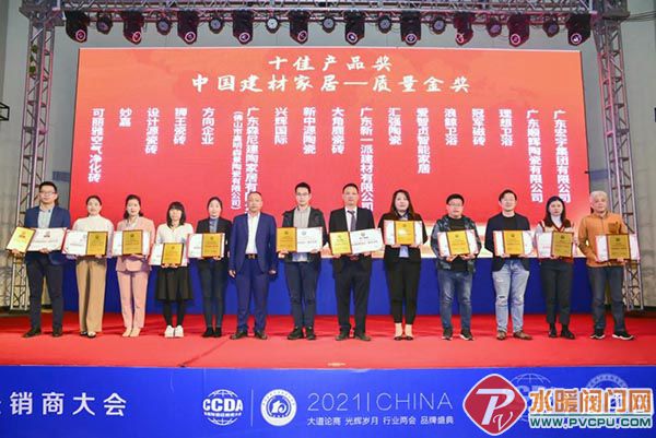 微信图片_20210410095135.jpg