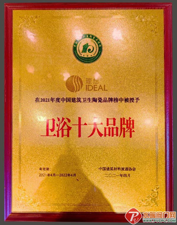 微信图片_20210410095138.jpg