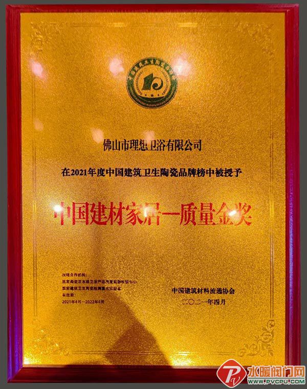 微信图片_20210410095142.jpg