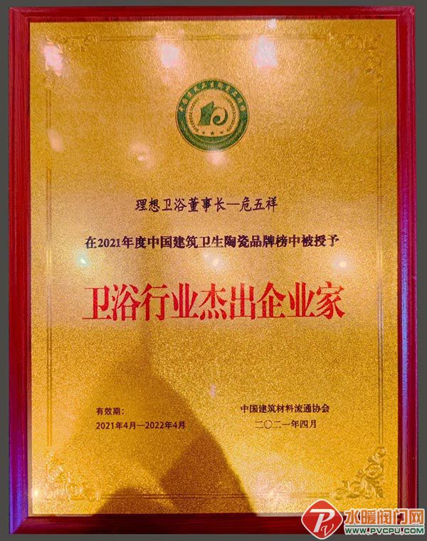 微信图片_20210410095144.jpg