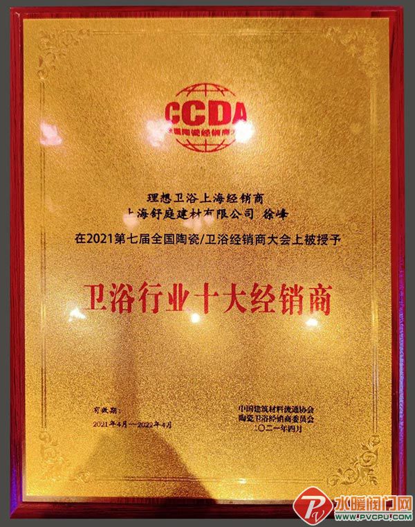 微信图片_20210410095146.jpg