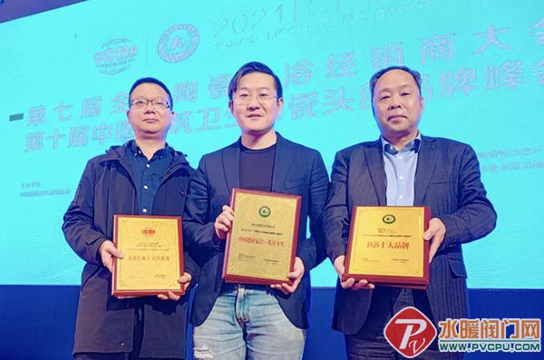 微信图片_20210410095149.jpg
