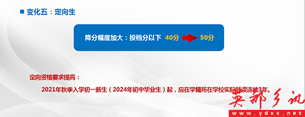 640 (3).png
