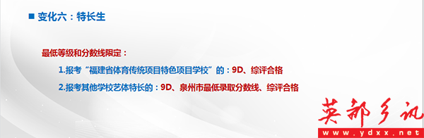 640 (4).png