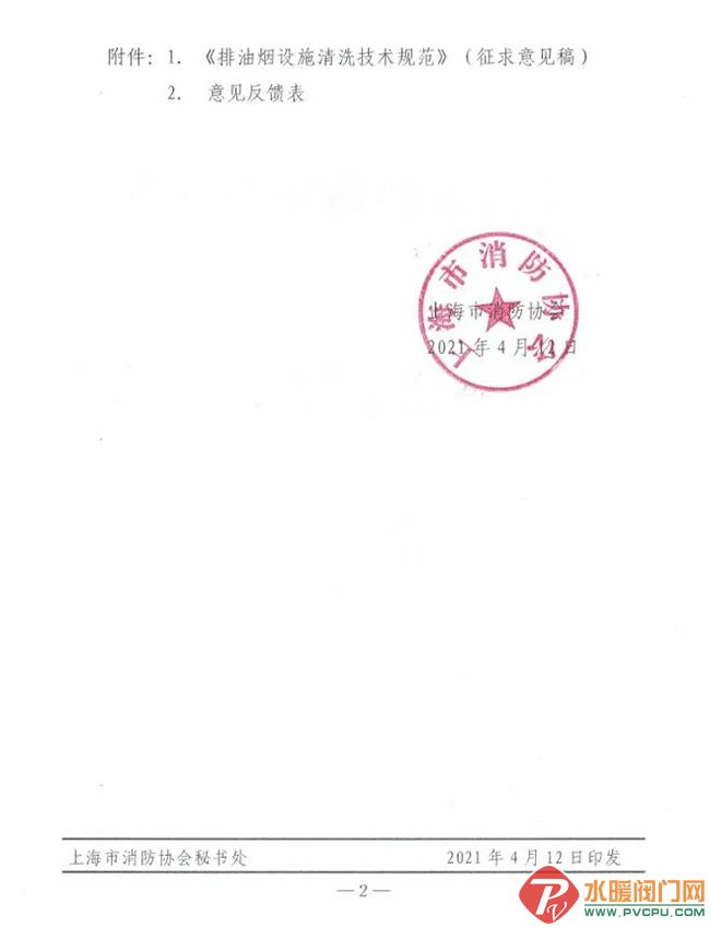 640.webp (1).jpg